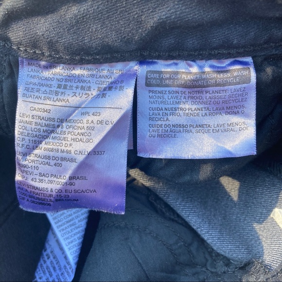 Silver Skinny Levi’s - Picture 9 of 10